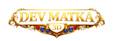 DEV MATKA